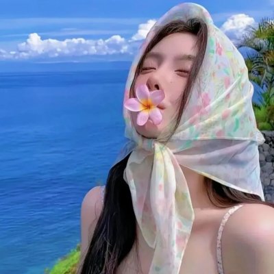 花样江湖